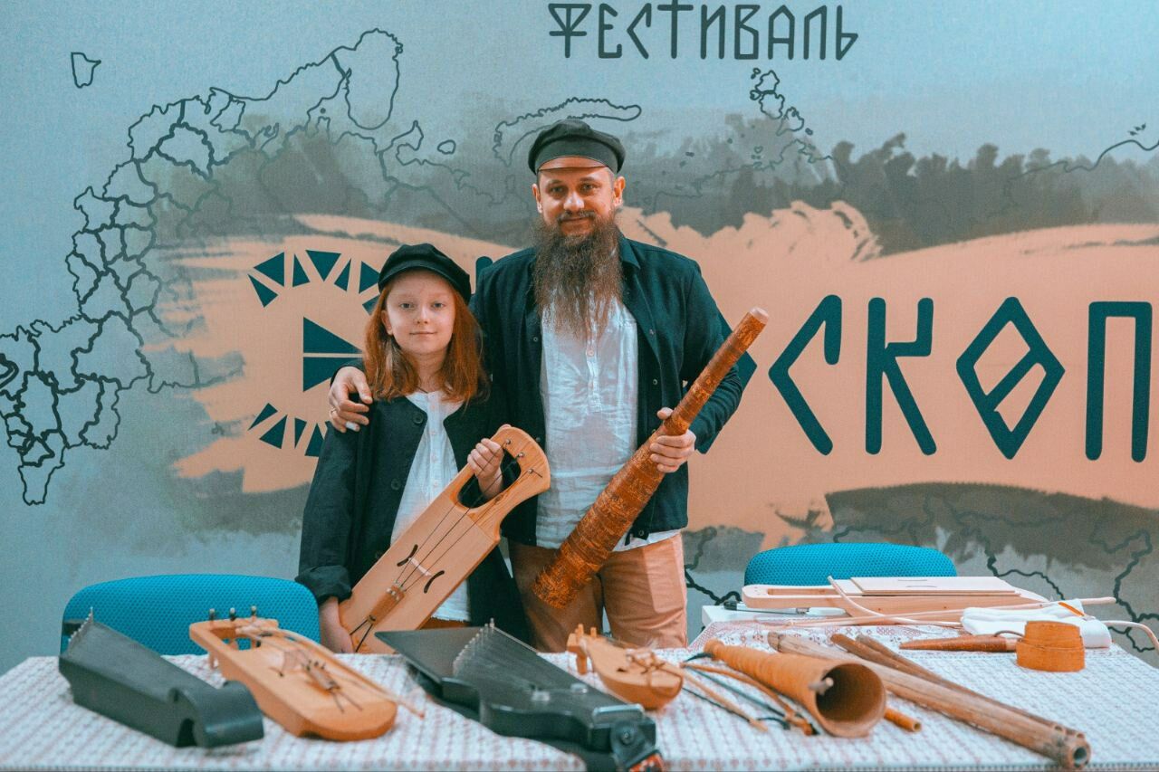 Открыт прием заявок на фестиваль коренных народов «Этноскоп-2024» в Москве