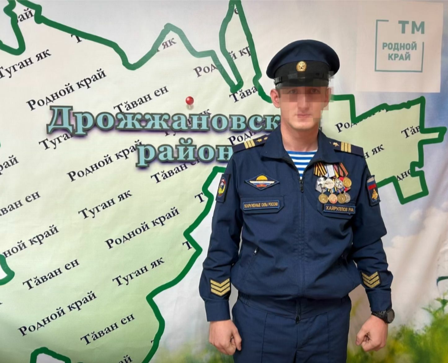 Боец из Татарстана получил Георгиевский крест IV степени и медаль «За отвагу»