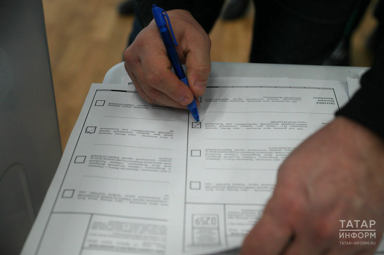 В ЦИК Татарстана определили порядок партий в бюллетенях на выборах в Госсовет РТ
