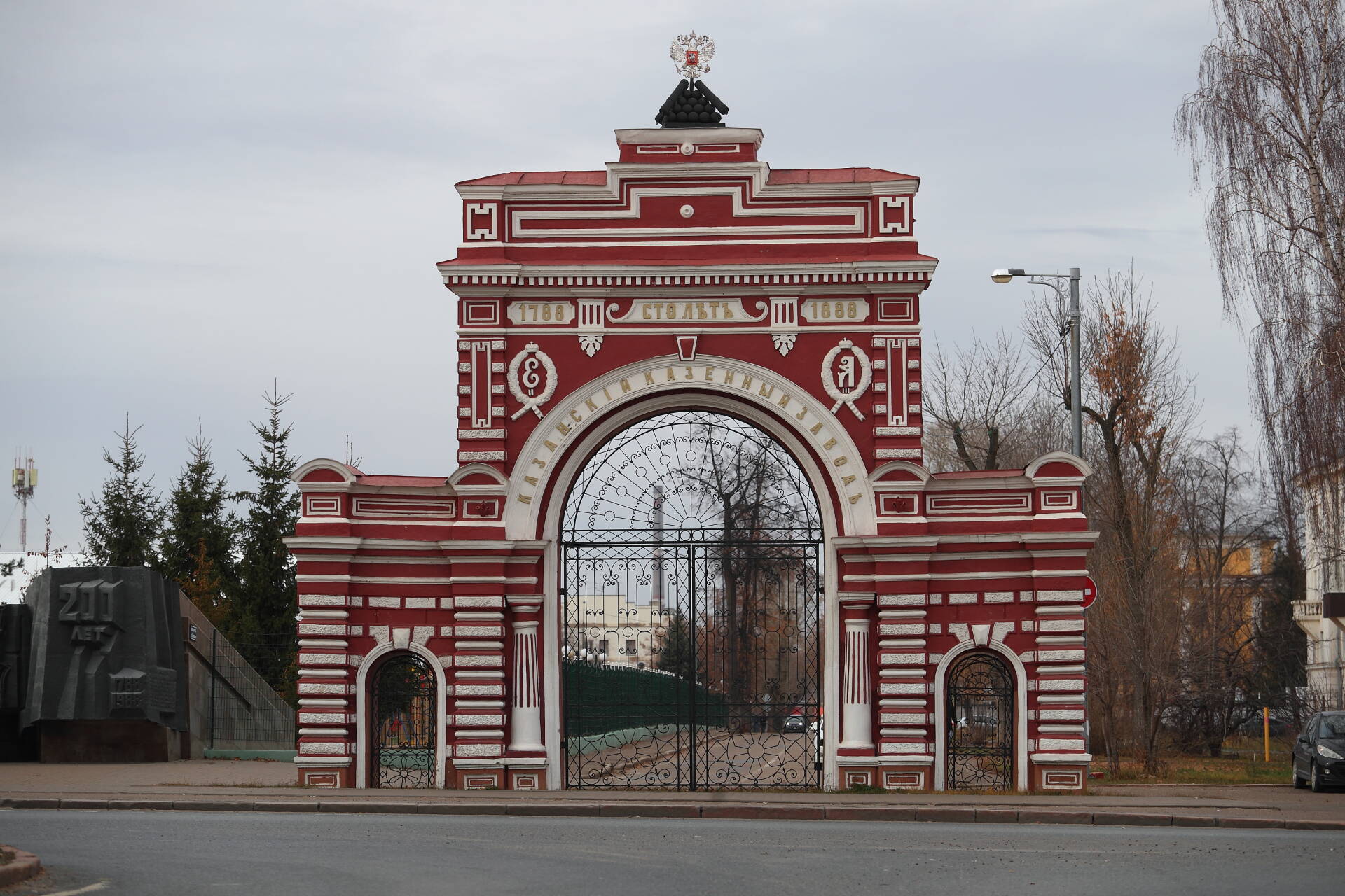 В Казани вновь ищут подрядчика на реконструкцию арки «Красные ворота»