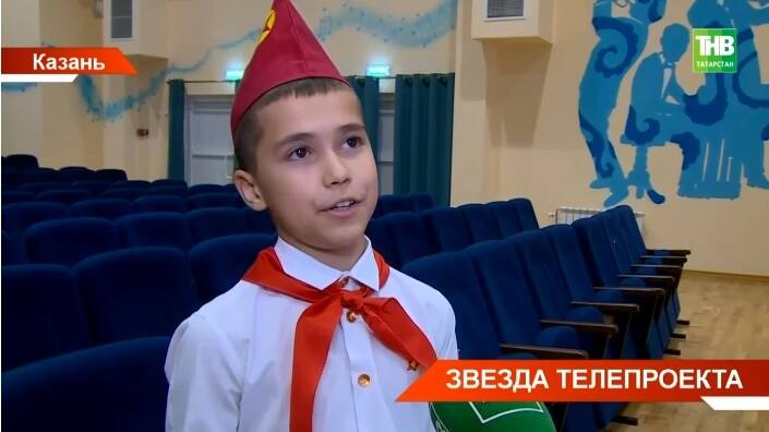 12-летний участник «Голос. Дети» из Казани рассказал о причинах участия в проекте