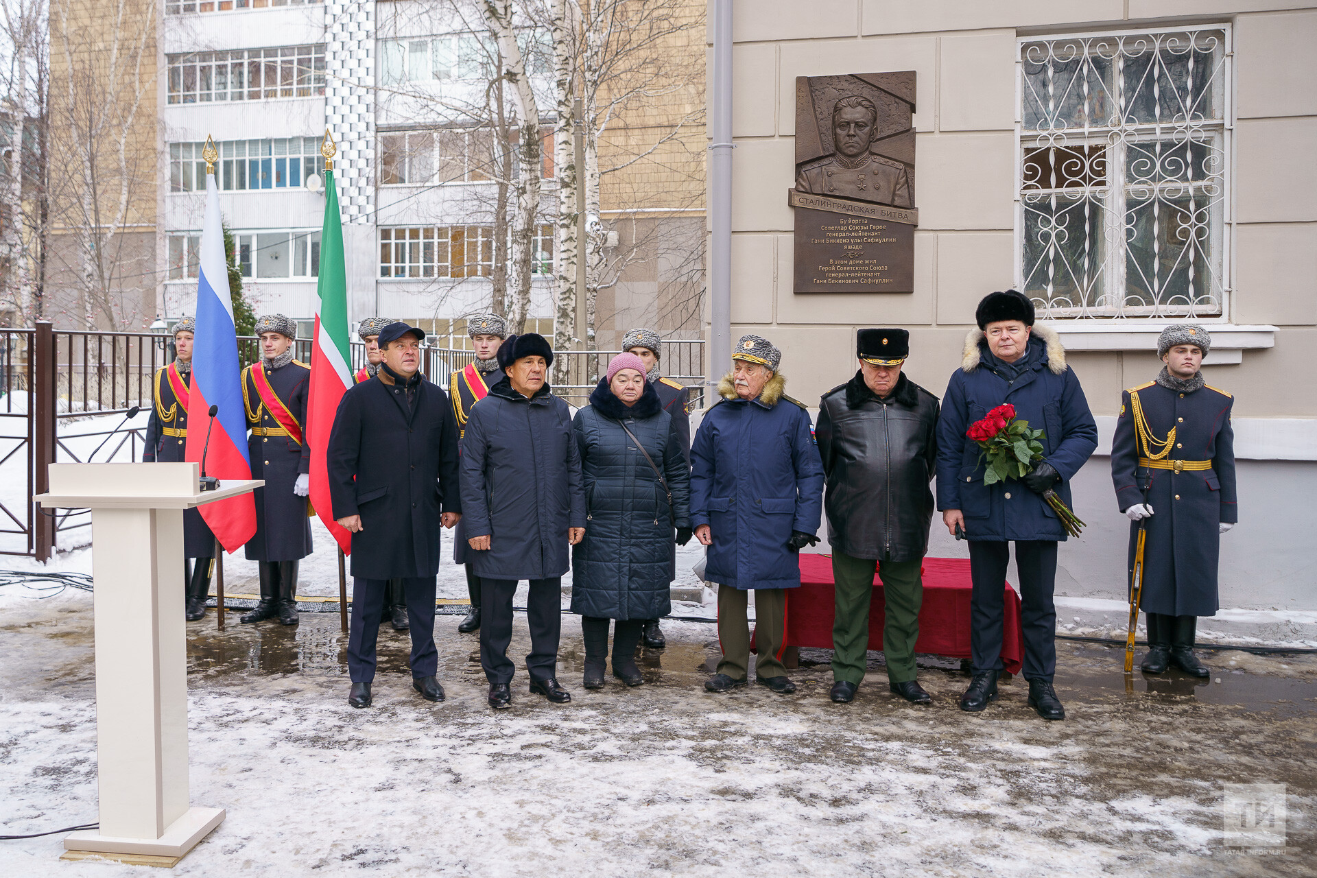 Рустам Минниханов: «Подвиги Гани Сафиуллина навсегда останутся в наших  сердцах»