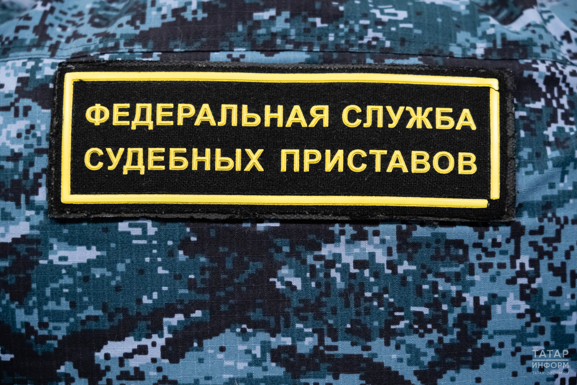 За прошлый год приставы РТ выдворили в 2,5 раза иностранцев больше, чем в  2022-м