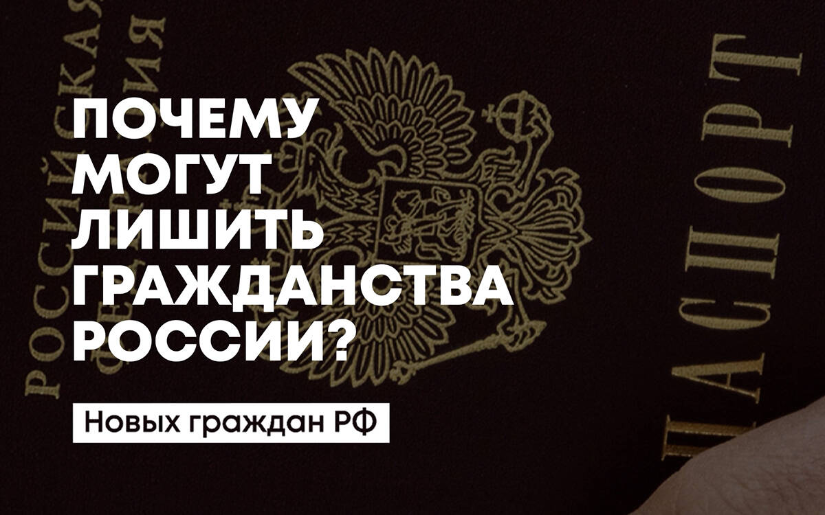 В Татарстане иностранцы, не вставшие на воинский учет, не получат гражданство