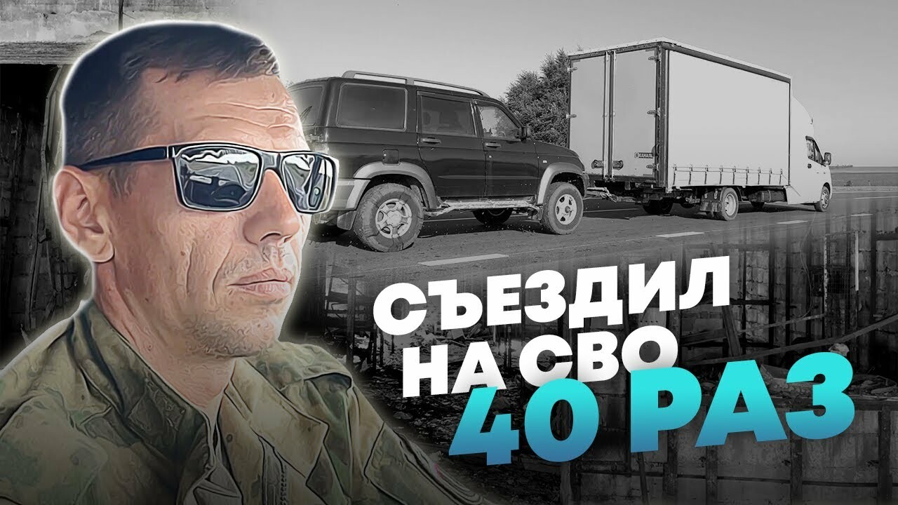 Нарисовали» надгробий на 38 млн: за что лишился звания и сел экс-сотрудник  Военкомата РТ