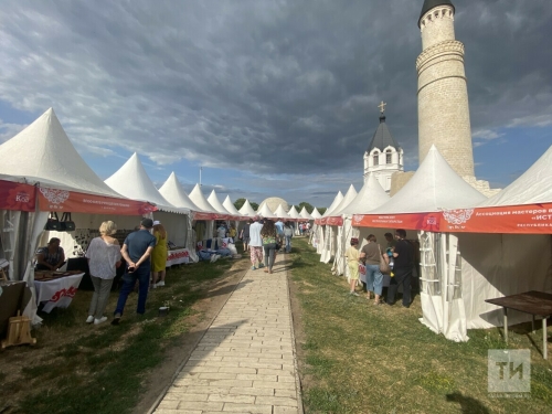 «Начинаем новый этап»: в Болгаре дан старт возрождению нематериального наследия РТ