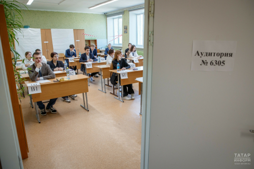 «Серьезный экзамен для аттестата»: выпускники школ Татарстана пишут ЕГЭ по русскому языку
