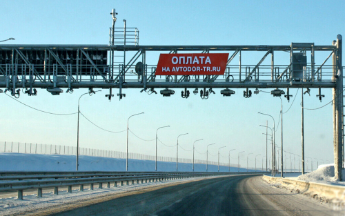 В России предложили ввести бесплатный проезд по платным трассам для многодетных
