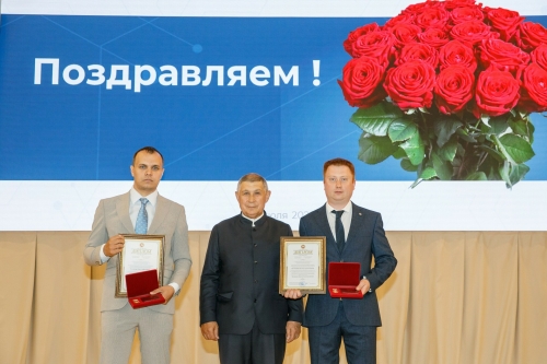В Академии наук РТ прошла церемония награждения лауреатов премии Алемасова