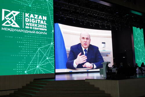 Мишустин о Kazan Digital Week: Одна из крупнейших российских площадок