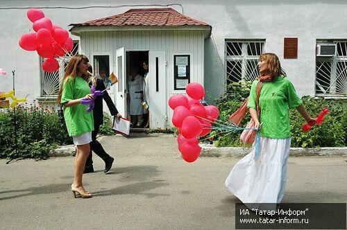 «Подари сердце городу». Акция по сдаче донорской крови