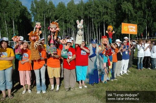 Закрытие фестиваля «Науруз» в рамках театрального Сабантуя