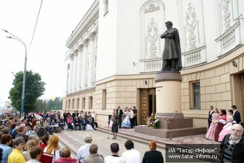 День рождения Пушкина в Казани