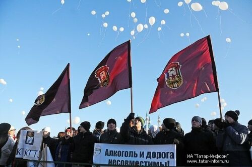 Акция, посвященная Всемирному дню памяти жертв ДТП