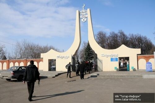 День памяти Габдуллы Тукая