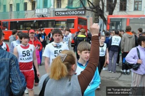 В Казани состоялась 70-я первомайская эстафета