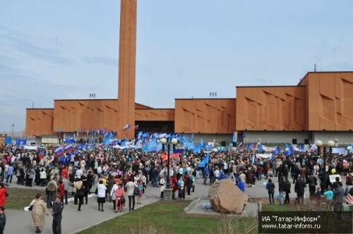 Митинг «Вместе – за новое качество жизни!»