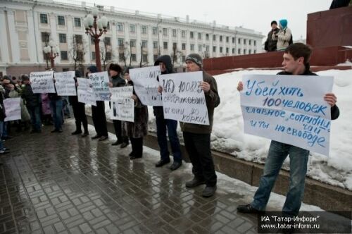 Очередной митинг против произвола полиции