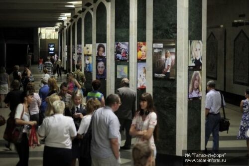 В метро Казани открылась фотовыставка 