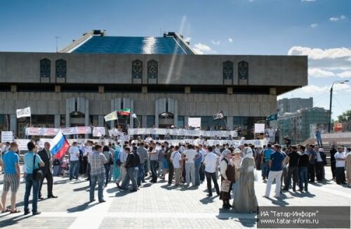 Пикет против массовых задержаний мусульман