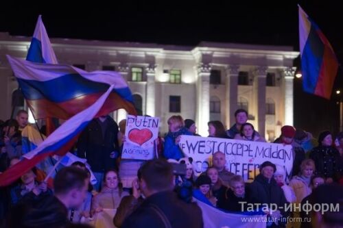 Праздничный митинг в Симферополе