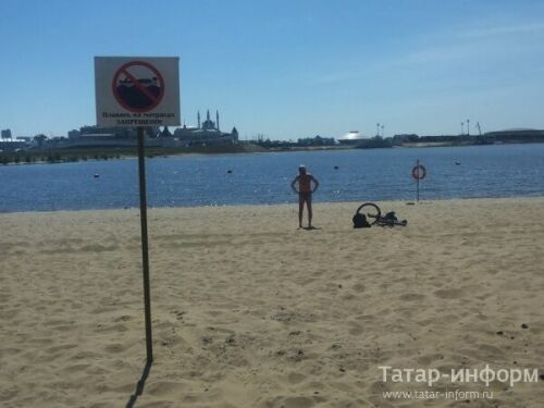 Техническое освидетельствование пляжа «Нижнее Заречье» в Казани