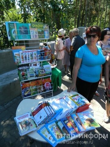  Литературный дворик посвященный Г.Державину