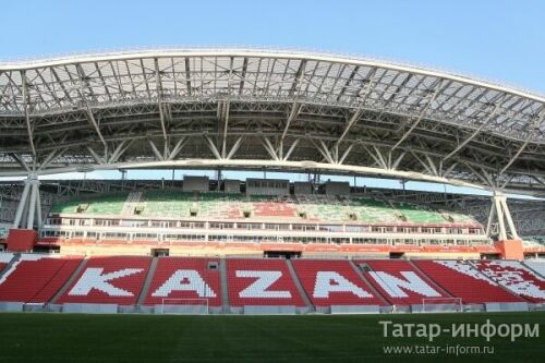 Открытая тренировка ФК Рубин на KAZAN ARENA