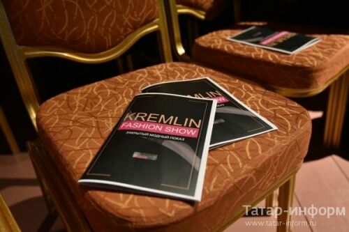 Закрытый модный показ Kremlin fashion show 