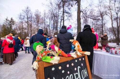 Празднование Масленницы состоялось в Парке Горького