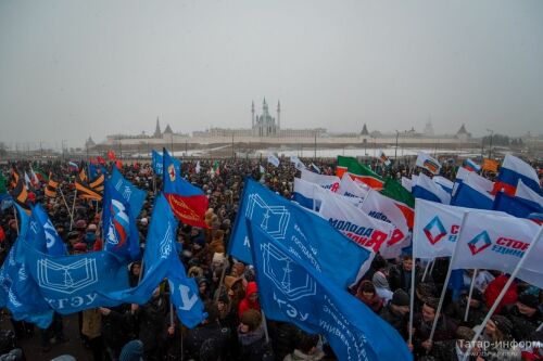 Митинг-концерт в честь воссоединения Крыма с Россией