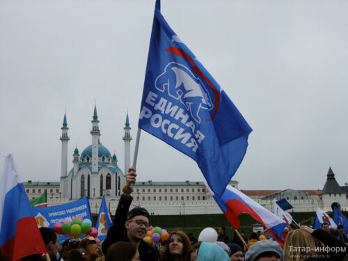 В Казани прошел митинг, посвященной Дню весны и труда