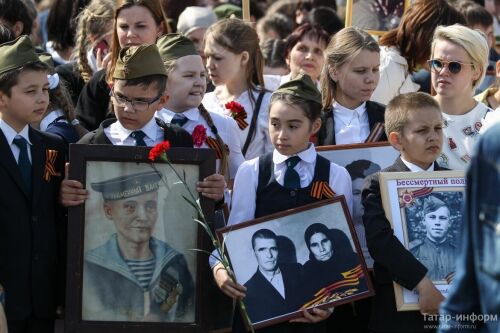 Акция "Бессмертный полк" в Казани