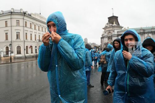 Квест "Золото тюрков"