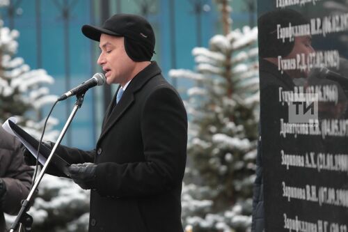 Траурный митинг, посвященной памяти жертв авиакатастрофы самолета Боинг-737 в аэропорту «Казань». 