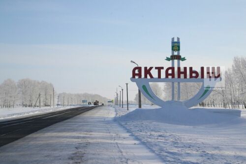 Возложение венков семье Мутиных в Актаныше