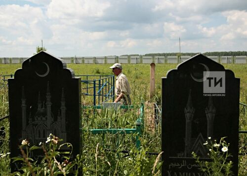 Татарское кладбище д. Сингели Лаишевского района