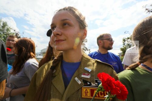 Всероссийский слет студенческих отрядов