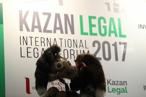 Форум Kazan Legal