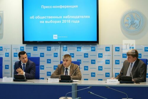 Пресс-конференция об общественных наблюдателях на выборах 2018 года