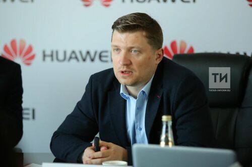 Пресс-брифинг  "Huawei" навстречу цифровой трансформации