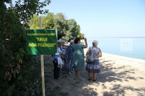 фестиваль "Яблочный спас"