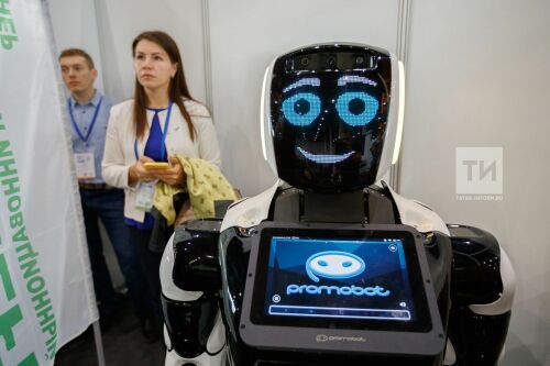 Старт цифрового форума IoT&AI World Summit Russia