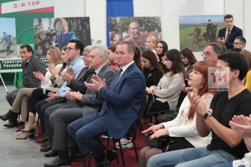 Фотоконкурс «Национальные праздники народов России»