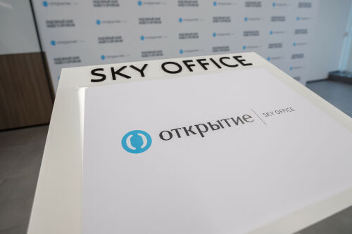 Церемония открытия SkyOffice ПАО Банк "ФК Открытие"