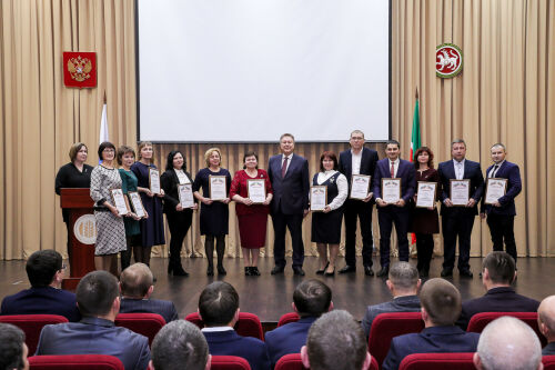 Награждение «Лучший работник агропромышленного комплекса РТ»