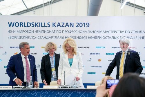 Пресс-конференция вице-премьера РФ Татьяны Голиковой на WorldSkills Kazan 2019