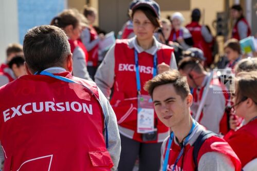 Программа Посетитель в рамках 45-го мирового чемпионата WorldSkills