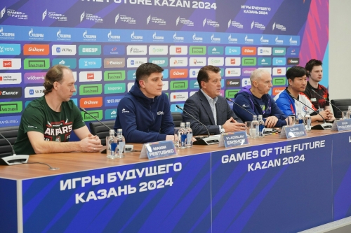 Пресс-конференция, посвященная проведению «Игр будущего», прошла в «Казань Экспо»