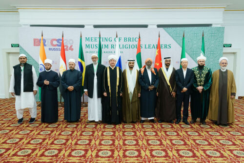 Духовные лидеры мусульман стран БРИКС подписали резолюцию